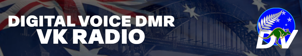 vkradio DVDU DMR